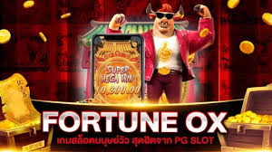 667 bet fortune ox