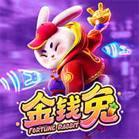 horário pagante fortune rabbit madrugada ícone